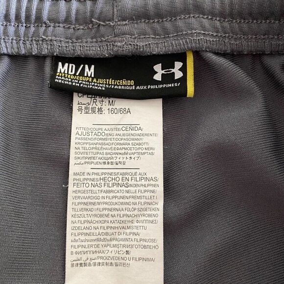 Under Armour Women's Fitted Challenger Knit Athletic Pants. Gray. Medium. Logo - Picture 5 of 12